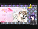 【はーとふる彼氏】朽木ねむのゲーム実況【＃1】