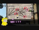 【CoC】愉快な奴らが1920年代のアメリカでゆっくりクトゥルフ 犯罪者班part3【実卓リプレイ】