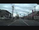 【オリジナル車載動画】銀行へ行く【沼津】