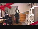 【さに】クリスマスの魔法【オリジナル振付】