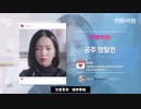 LR ep.29
