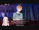 【DIABOLIK LOVERS】吸血鬼は音楽を聞くらしい　part22【二人雑談】