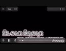 うっせぇわ/Hikaru{歌ってみた}