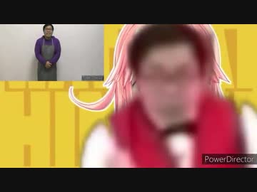 どんぐりゲーみたいな芸をしているる怪奇はどうすりゃいいですか？