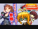 世界一の動画サイトを作ろう！part.4