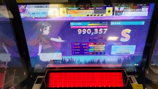 【CHUNITHM】「ZEUS」WORLD'S END(狂☆４) S【チュウニズム】