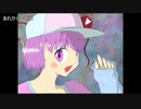 ７年前のアレンジとの比較