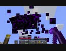 【Minecraft】準備を完全に整えたいマインクラフト #57【ゆっくり実況】