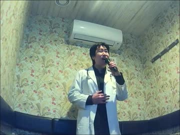 【歌ってみた】ROSIER【ちゃんと歌ってみた】
