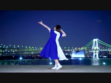 【芦葉さわ】アトラクトライト【踊ってみた】