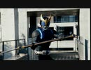 仮面ライダークウガ　EPISODE 6 青龍