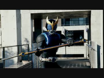 仮面ライダークウガ　EPISODE 6 青龍
