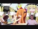 e_force☆.mp4