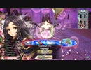 【WLW】凡骨inワンダーランド　その613 かぐや