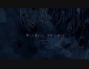 声／うりん【歌ってみた】