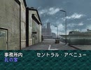 【二人で実況プレイ】EVE Burst Error　ｐａｒｔ3 【小次郎編 12月3日】