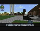 【FTB Continuum】ゆっくRe:コンティヌーム。 part.28（アイテム分配）【ゆっくり実況プレイ】（Minecraft1.12.2）