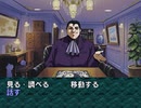 【二人で実況プレイ】EVE Burst Error　ｐａｒｔ4 【小次郎編 12月3日】