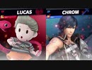 【スマブラSP】リトーリュカつっよ【オクランさん、knockさん、のんせぇさん、リトーさん、むむさん】