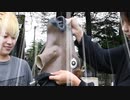 企画者からの無茶ぶりミッションを遂行せよ！【ちょい北の方から】
