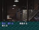 【二人で実況プレイ】EVE Burst Error　ｐａｒｔ5 【小次郎編 12月3日】