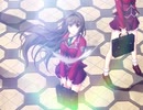 angel's tear/小春めう
