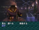 【二人で実況プレイ】EVE Burst Error　ｐａｒｔ6 【小次郎編 12月3日】