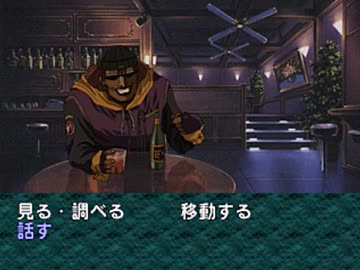 【二人で実況プレイ】EVE Burst Error　ｐａｒｔ6 【小次郎編 12月3日】
