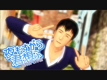 【進撃のMMD】夜もすがら君想ふ＆Runaway_baby【ベルトルト生誕祭2020】