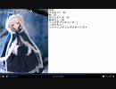 ちゃんみわ本編後雑談 2020/12/19