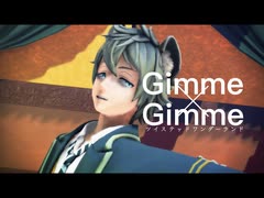 【ツイステMMD】Gimme×Gimme【ラギー】