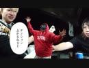 【ちょい北の方から】米だ！肉だ！これがキャンプだぁ！【東八甲田家族旅行村】