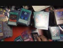 遊戯王　自称痛コレクターが開封動画をやってみた 番外127