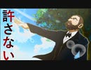 【桃鉄100年実況】サムネのコイツマジで嫌い【桃太郎電鉄 ～昭和 平成 令和も定番！ ♯29】