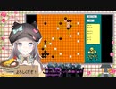 【静止画Vtuber】星野ニア igo110415xp【□】2020 12 29