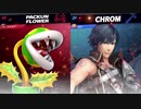 【スマブラSP】おじいちゃんと園児がスマブラをやったら【オクランさん、knockさん、リトーさん、むむさん】