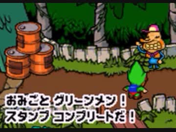 二人で実況「いろづきチンクルの恋のバルーントリップ」part64