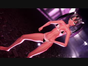 日焼けな瑞鶴で「Wiggle Wiggle」