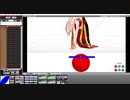 【MMD】スカート剛体直しバージョン0.2
