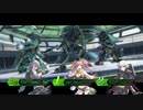 【BBPS4】善良な支援を目指して！　其の73【非公式エースボーダー頂上決戦】