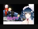 べた褒めのカルタ、駄々洩れでバレてしまう【山神カルタ/剣持刀也】