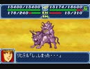 【TAS】GBA版スーパーロボット大戦A_エースパイロットがたった一人で戦争終結させにいきます_第33話「エリカの決意」