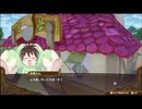 【初見】【ネルケ実況】異世界少女と目指せ都市化！村発展大計画　part50【demons】