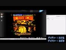 【実況】スーパードンキーコング２を二人で102%攻略！Part1