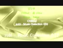 「subi - Music Collection 017」※Chillout・00624 M