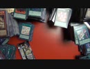 遊戯王　自称痛コレクターが開封動画をやってみた 番外129