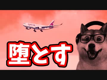 【HacknetDLC♯11終】サイバー犯罪がリアルに体験できるハッキングゲームのDLCもすごい！