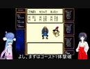 ウナとうp主によるテリワン_Part003