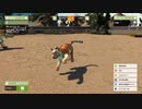 Zoo tycoon つぶやき実況4-8