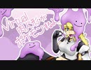 【ポケモン剣盾】バーチャル肉人形がポケモンするよ　その16